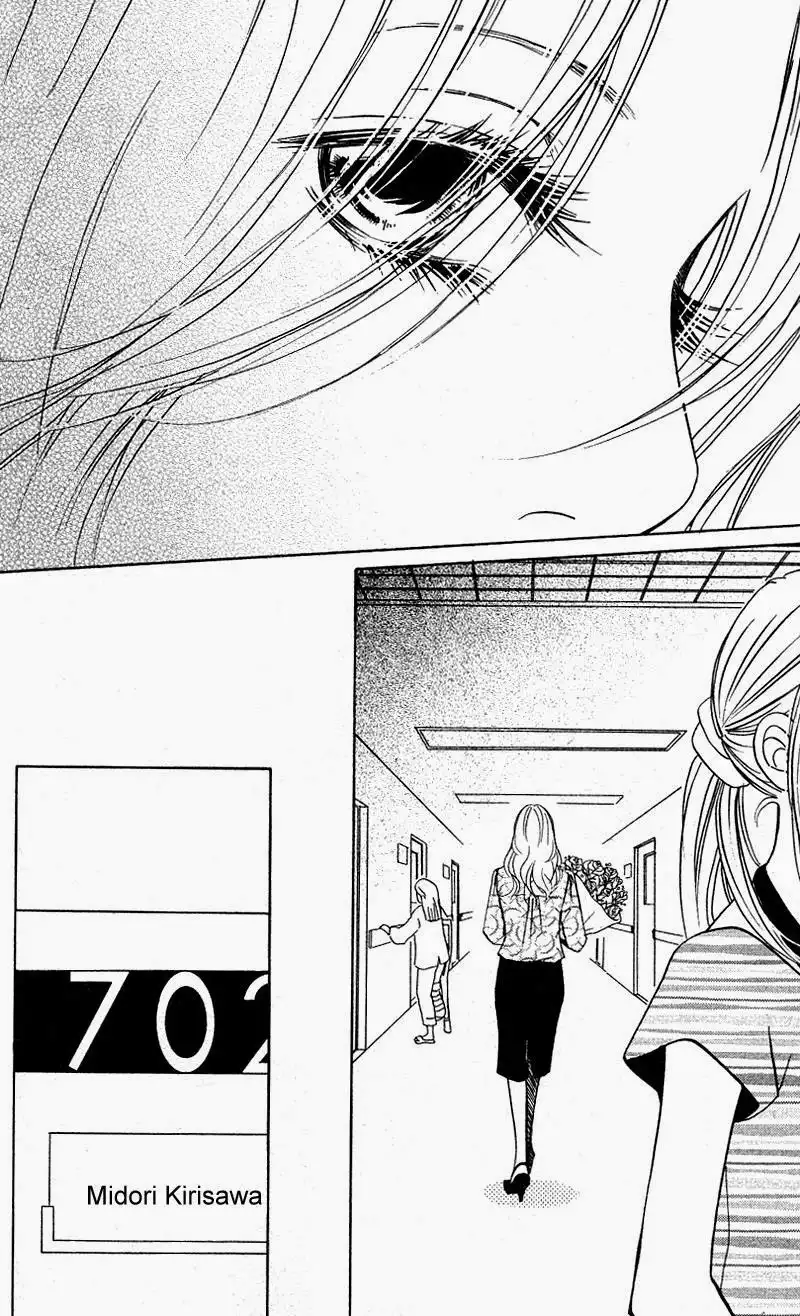 Kimi ga Uso o Tsuita Chapter 8 16